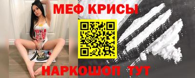 jwh Конаково