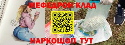 jwh Конаково