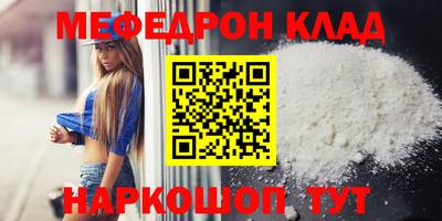 mix Коммунар