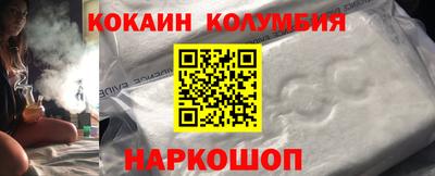mix Коммунар