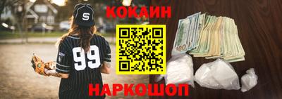 спиды Комсомольск-на-Амуре