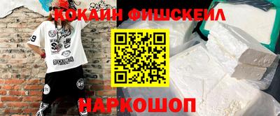 jwh Конаково