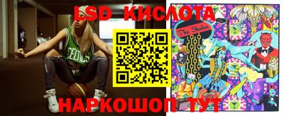 спиды Комсомольск-на-Амуре