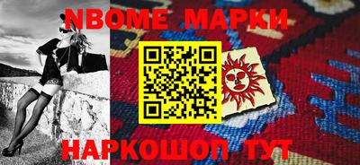спиды Комсомольск-на-Амуре