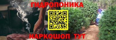 спиды Комсомольск-на-Амуре