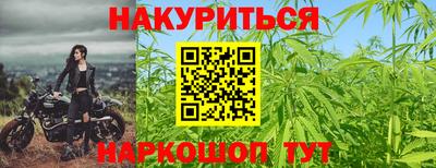 jwh Конаково