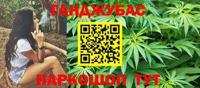 mix Коммунар