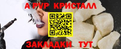 mix Коммунар