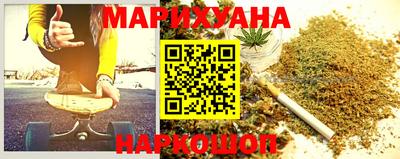 mix Коммунар