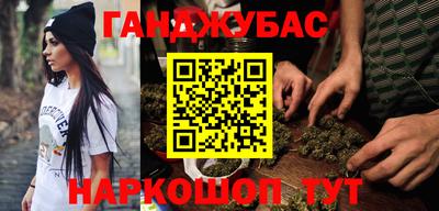 спиды Комсомольск-на-Амуре