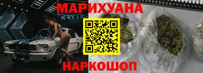 mix Коммунар
