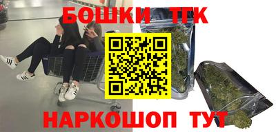спиды Комсомольск-на-Амуре