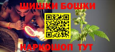 jwh Конаково