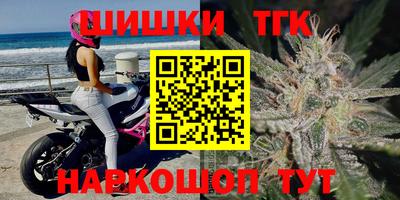 jwh Конаково