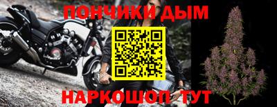 спиды Комсомольск-на-Амуре