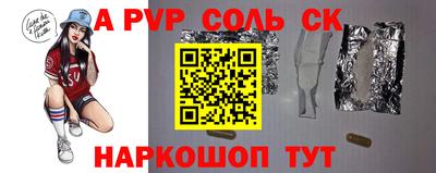 mix Коммунар
