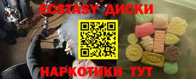 mix Коммунар