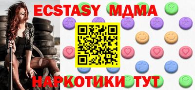 jwh Конаково