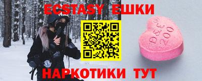 jwh Конаково