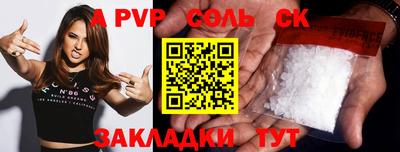 jwh Конаково