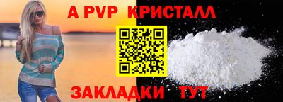 jwh Конаково