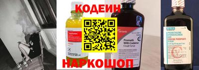 jwh Конаково