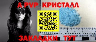 mix Коммунар