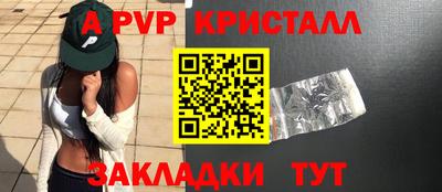 mix Коммунар