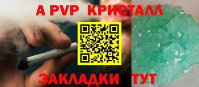 jwh Конаково