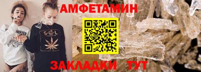 mix Коммунар