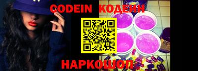 jwh Конаково