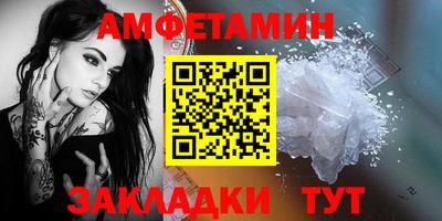 mix Коммунар