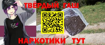 mix Коммунар