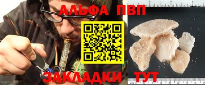 mix Коммунар