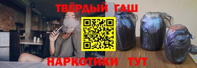 mix Коммунар