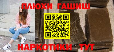 jwh Конаково