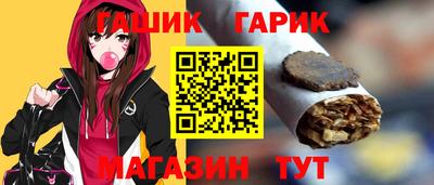 jwh Конаково