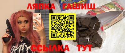 mix Коммунар