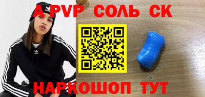 mix Коммунар